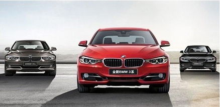 全新BMW3系团购钜惠 最高3千抵3万